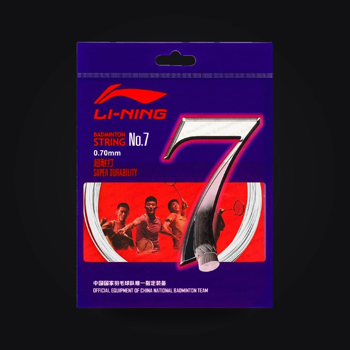 Lining Badminton String No 7