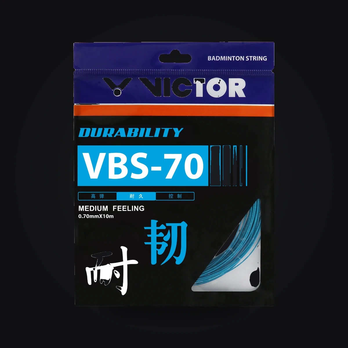 VICTOR VBS-70 BADMINTION STRING