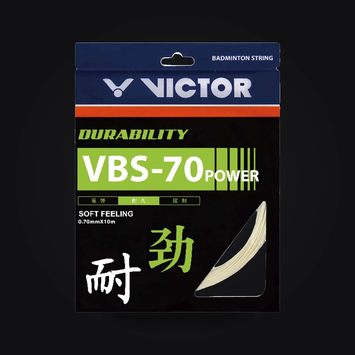VICTOR VBS-70 POWER BADMINTION STRING